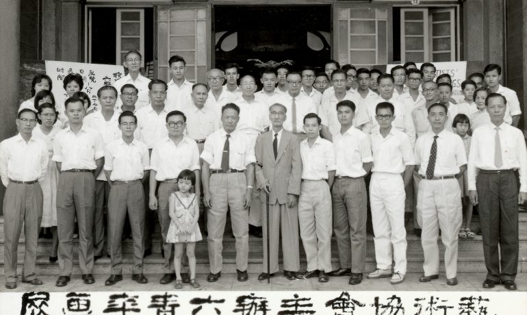 Get to know the history of Penang’s art societies
