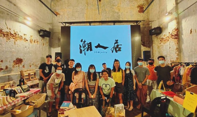 Jetty 35 Embarks on Generating Penang’s Very Own Trends