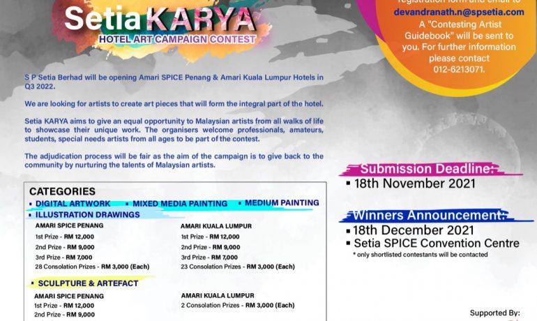 Setia KARYA – “Hotel Art Campaign” Contest